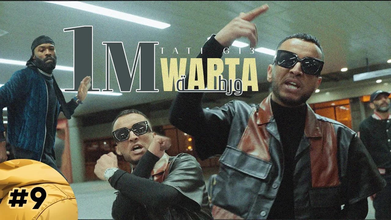 TATI G13 - Warta (Official Music Video)