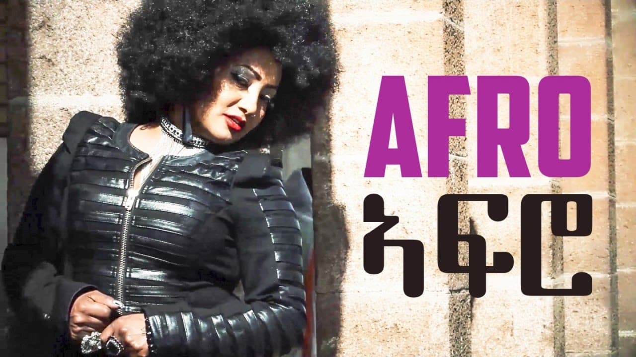 Helen Pawlos - Afro - (Official Video) | New Eritrean Music 2017