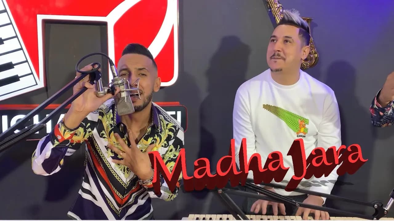 Cheb Djalil & Hichem Smati 2020 -Madha Jara-  هشام سماتي ماذا جرى