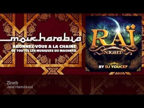 Jalal Hamdaoui - Zineb