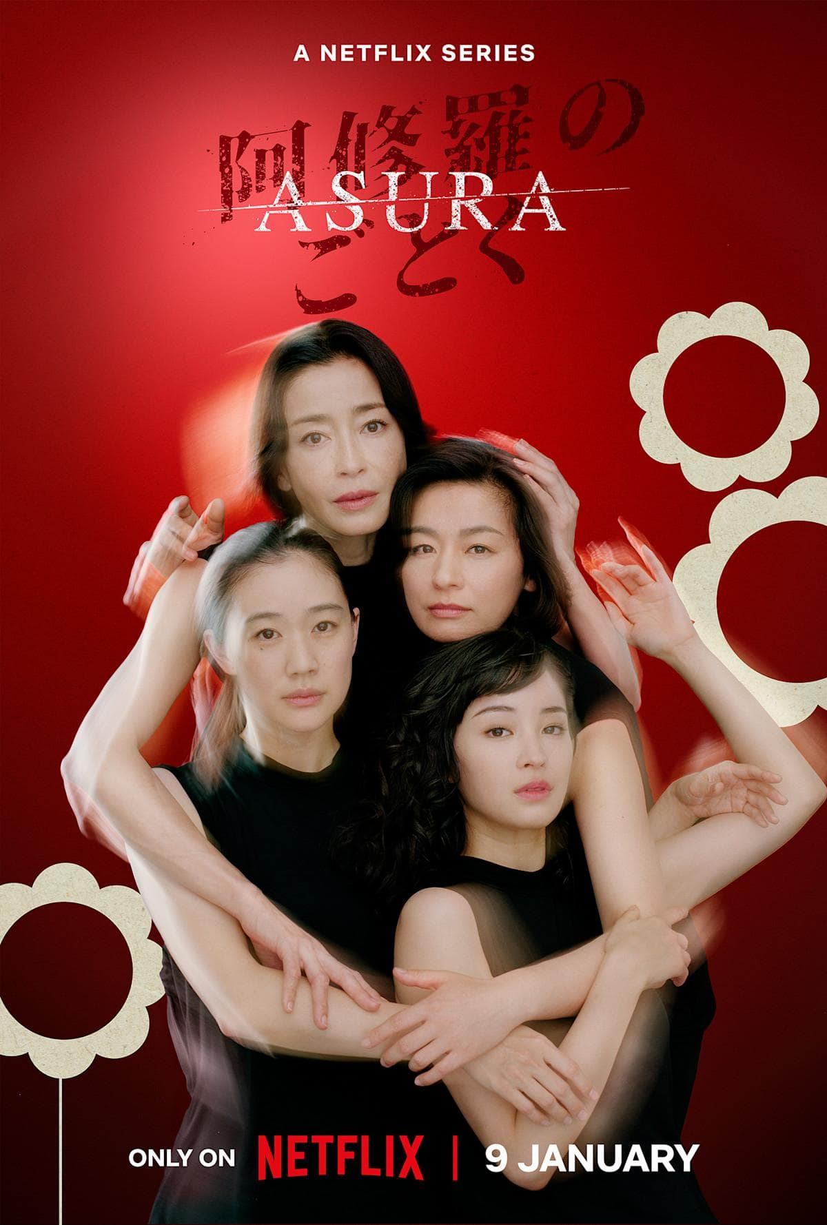 Asura [English]