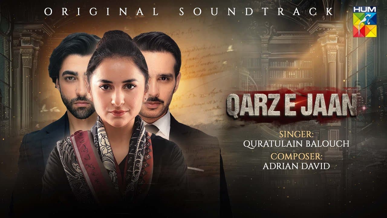 Qarz e Jaan - [𝐎𝐒𝐓] 🎶 Singer : Quratulain Balouch - HUM TV