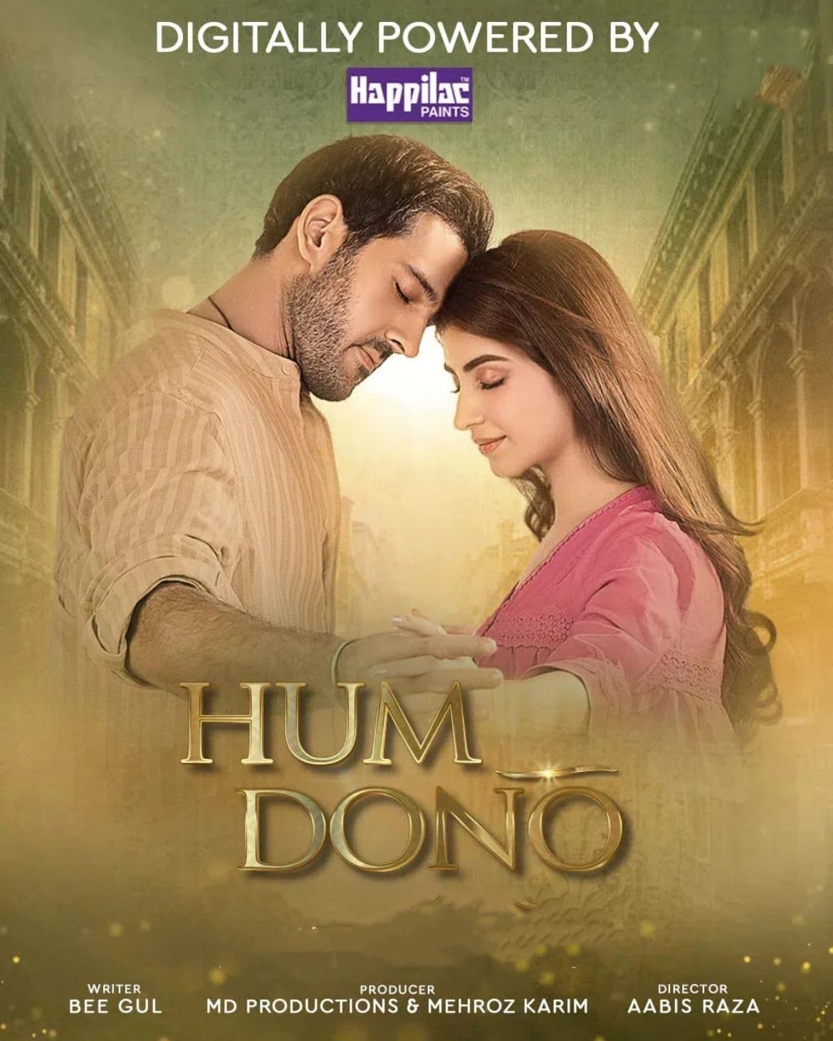 Hum Dono [Urdu]