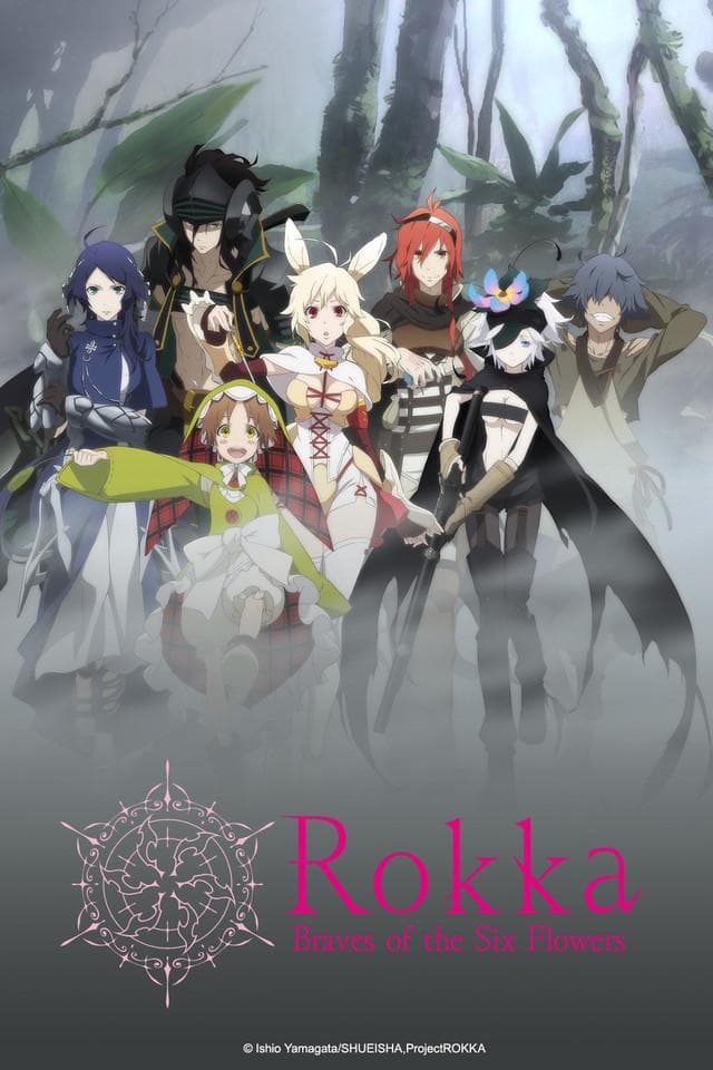 Rokka: Braves of the Six Flowers [English]