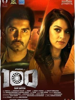 100