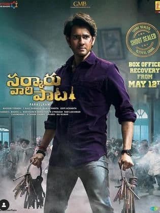 Sarkaru Vaari Paata