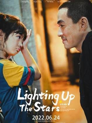 Lighting up the Stars