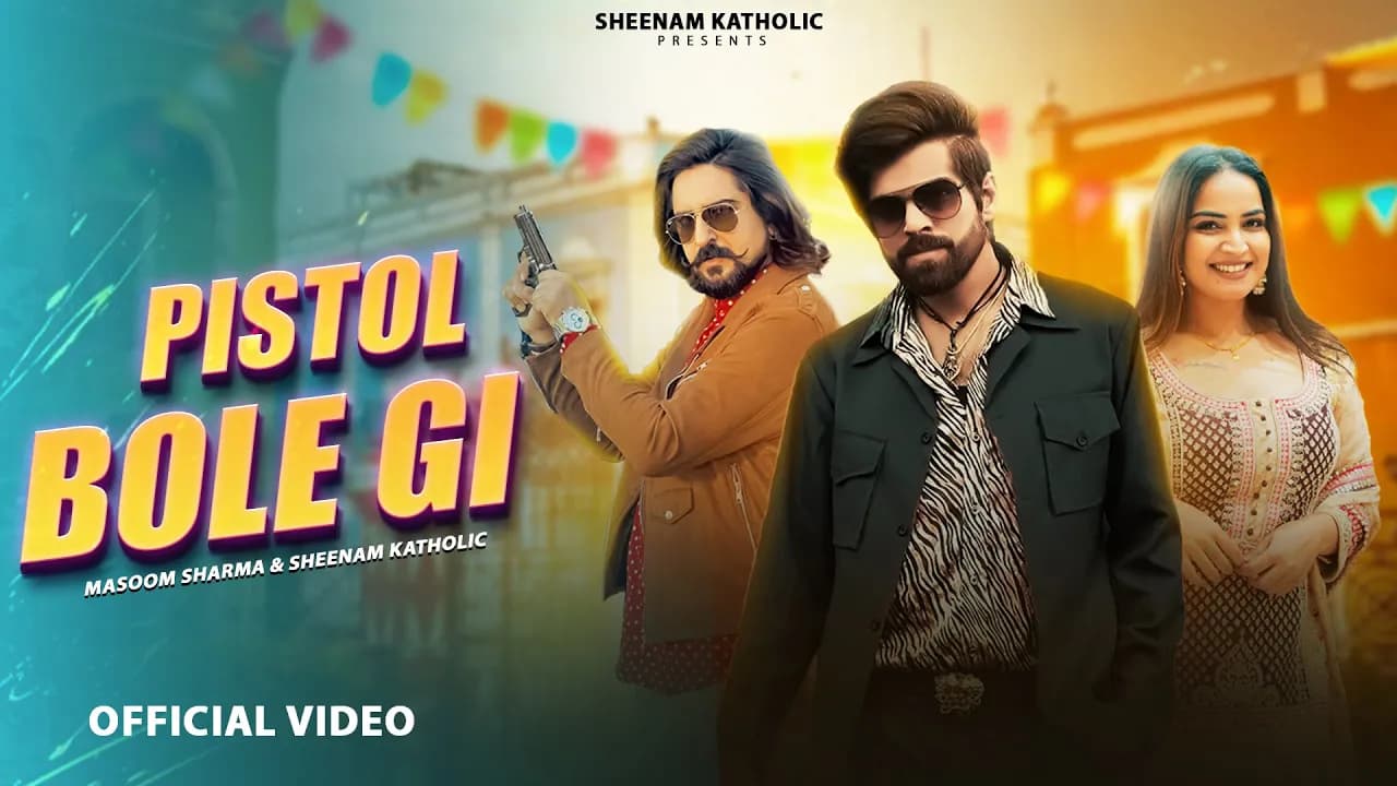 Ramjhol Bole Gi | Masoom Sharma | Sheenam Katholic | Kay D | Aarohi | New Haryanvi Song 2024