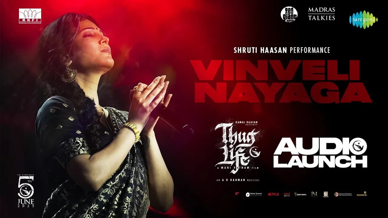 Vinveli Nayaga - Shruti Haasan Performance | Thug Life | Kamal Haasan | Mani Ratnam |STR | AR Rahman