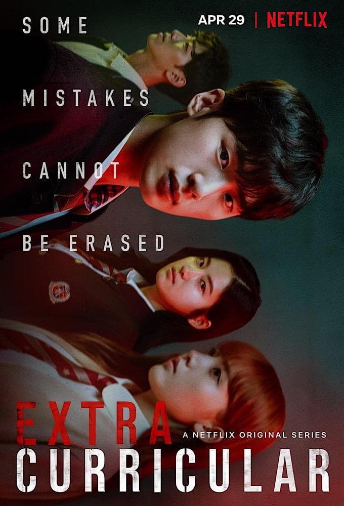 Extracurricular [English]