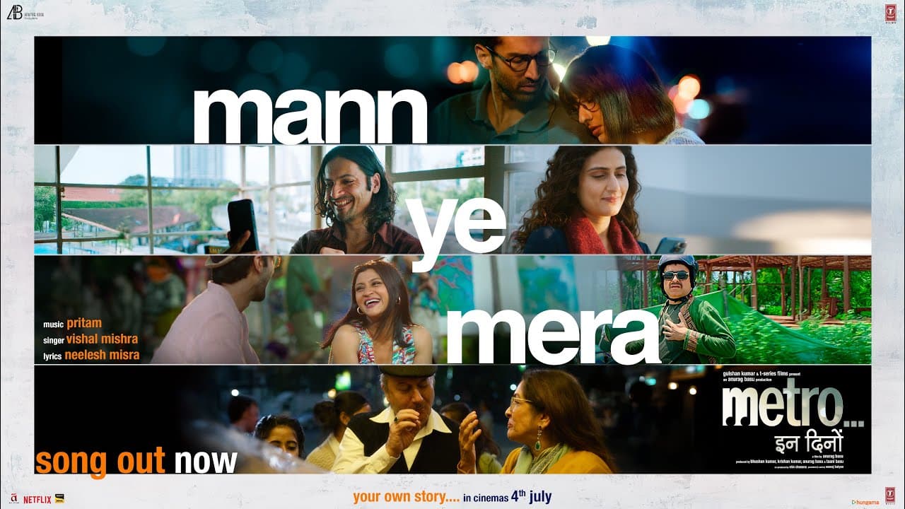 Metro…In Dino: Mann Ye Mera (Lyrical) Anurag Basu | Pritam, Vishal Mishra, Neelesh M | Bhushan Kumar