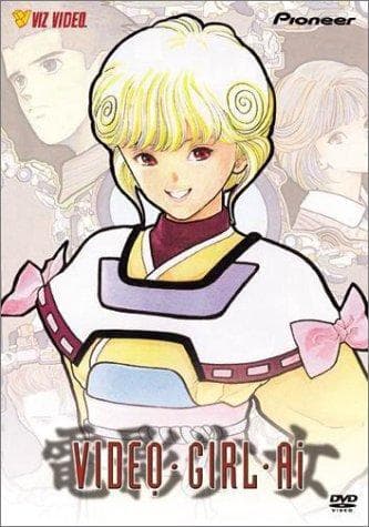 Video Girl Ai [English]