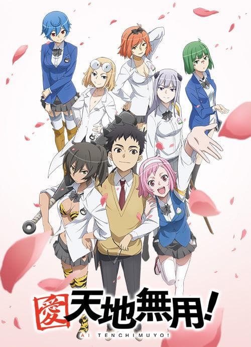 Ai Tenchi Muyo! [English]