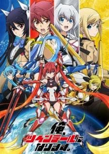 Gonna Be the Twin-Tail!! [English]
