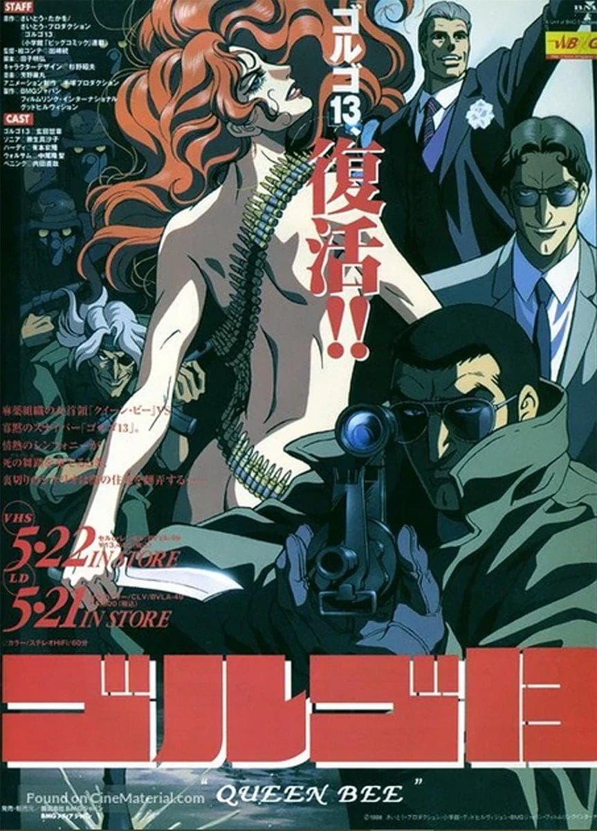 Golgo 13: Queen Bee [English]