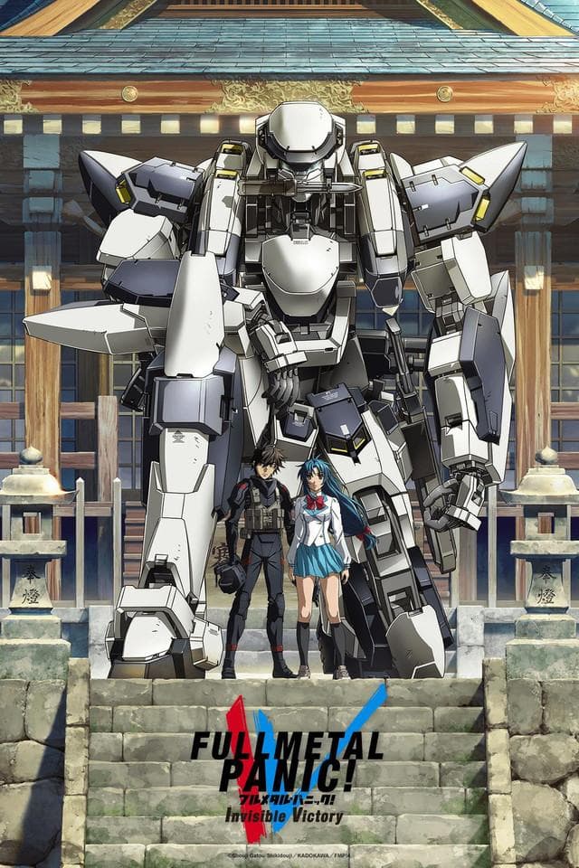 Full Metal Panic! Invisible Victory [English]
