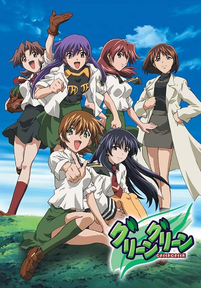 Green Green [English]
