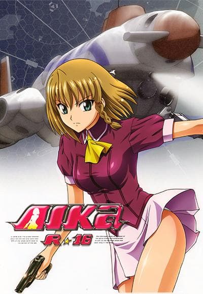 Aika R-16: Virgin Mission [English]