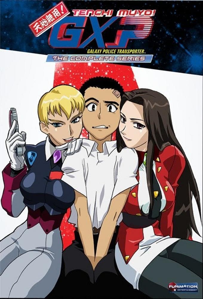 Tenchi Muyô! GXP [English]