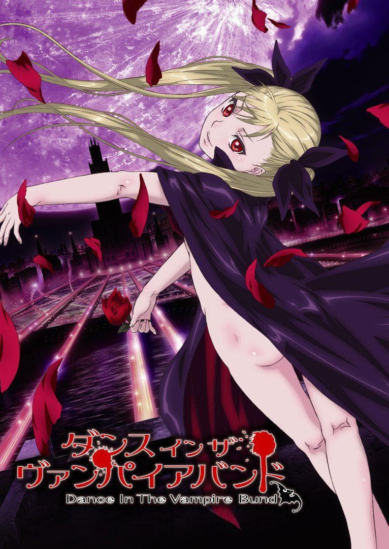 Dance in the Vampire Bund [English]