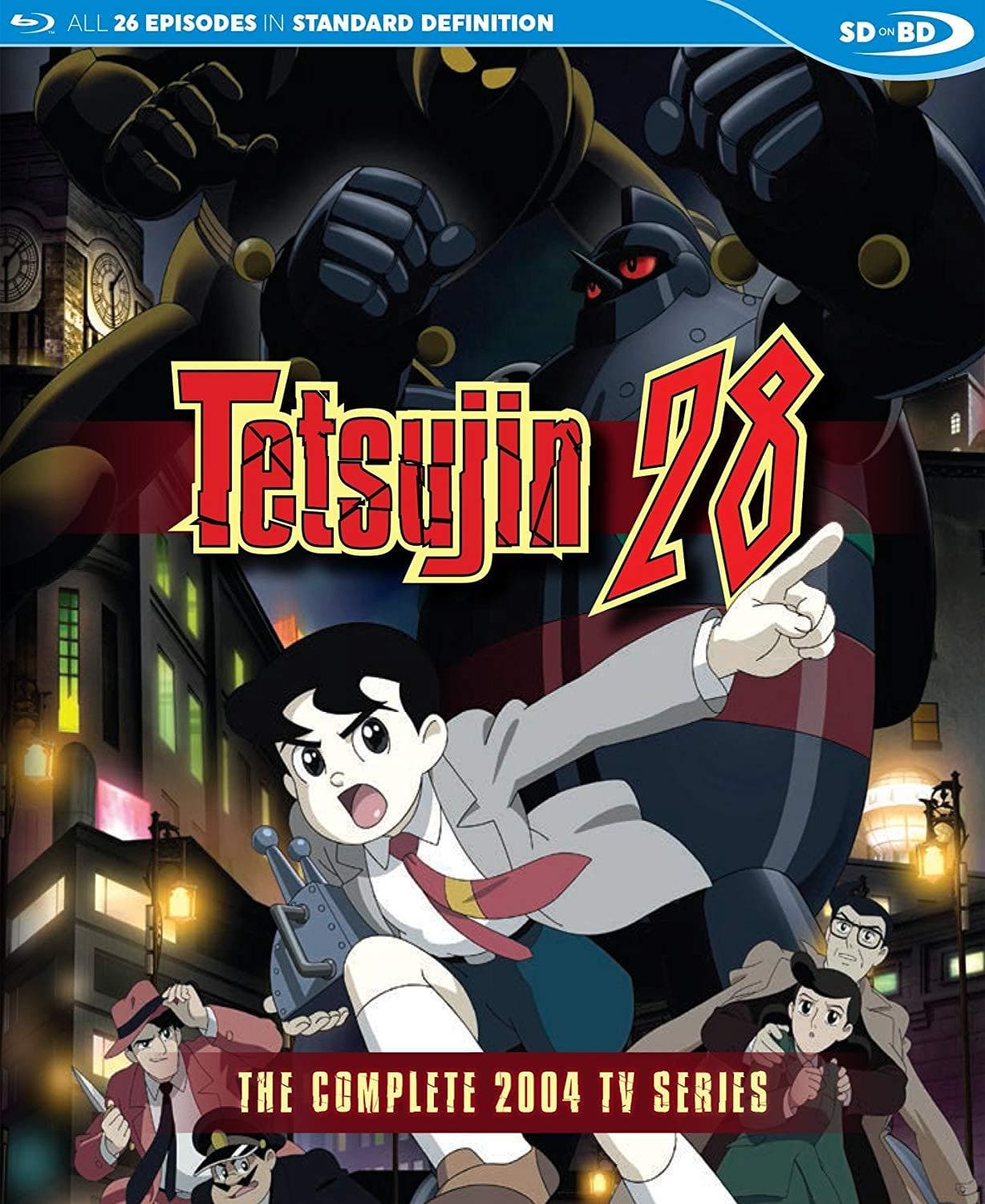 Tetsujin nijûhachi-gô [English]