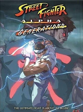 Street Fighter Alpha: Generations [English]