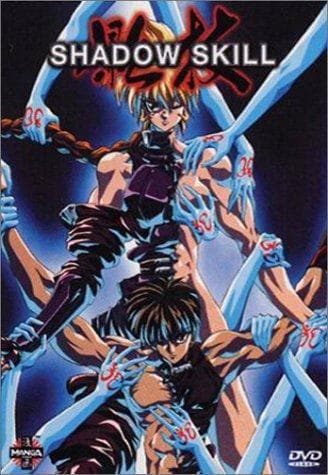 Shadow Skill [English]