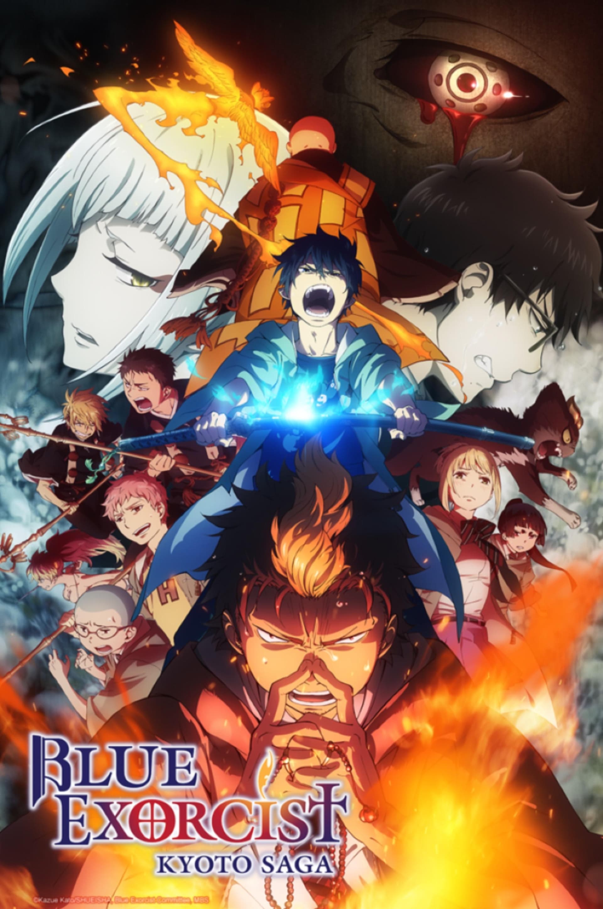 Blue Exorcist: Kyoto Saga [English]