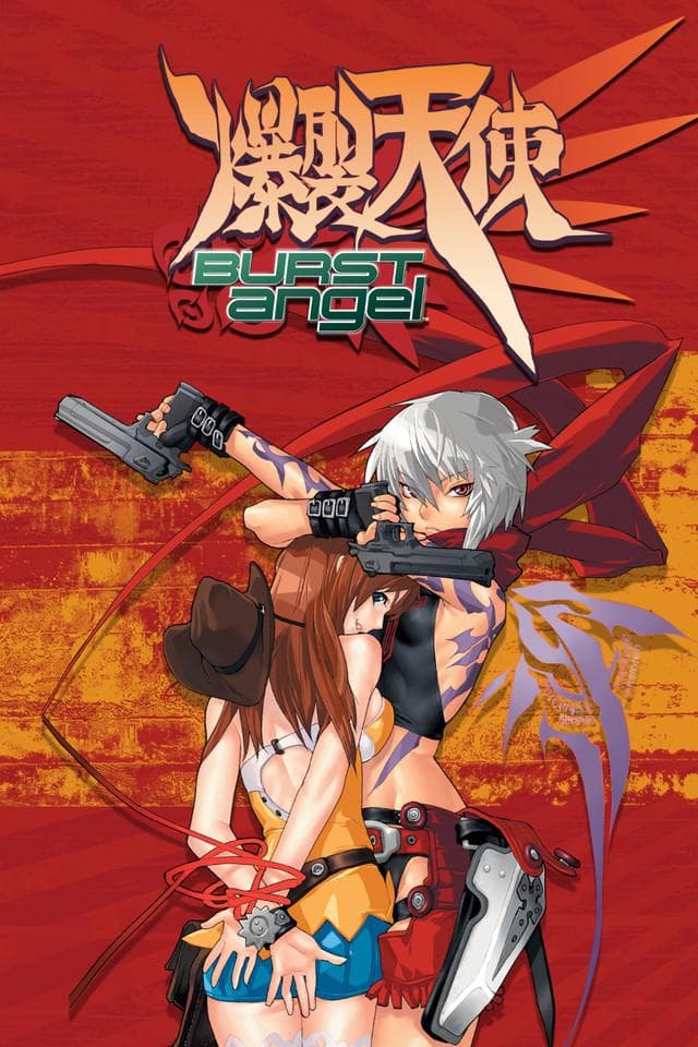 Burst Angel [English]
