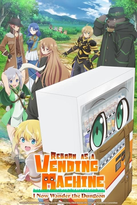 Reborn as a Vending Machine, I Now Wander the Dungeon [English] S1-S2