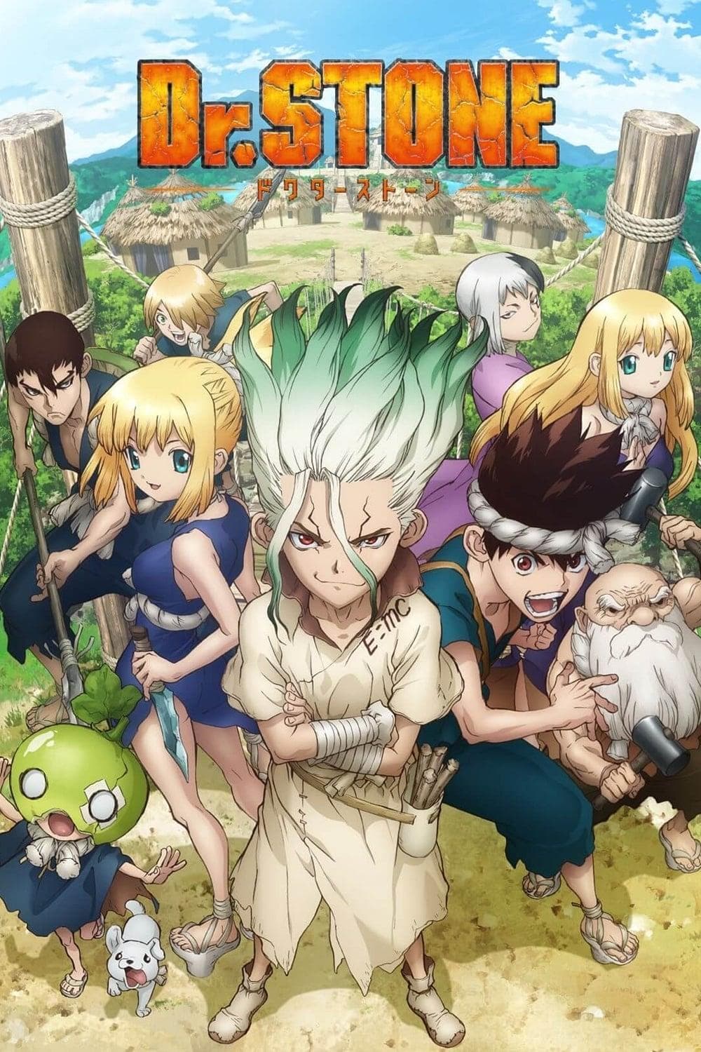 Dr. Stone [English] S1-S4