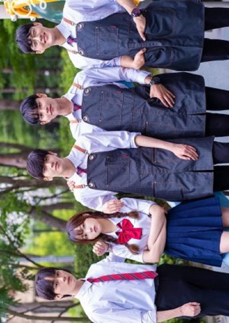 Girlfriend in the Men's Group