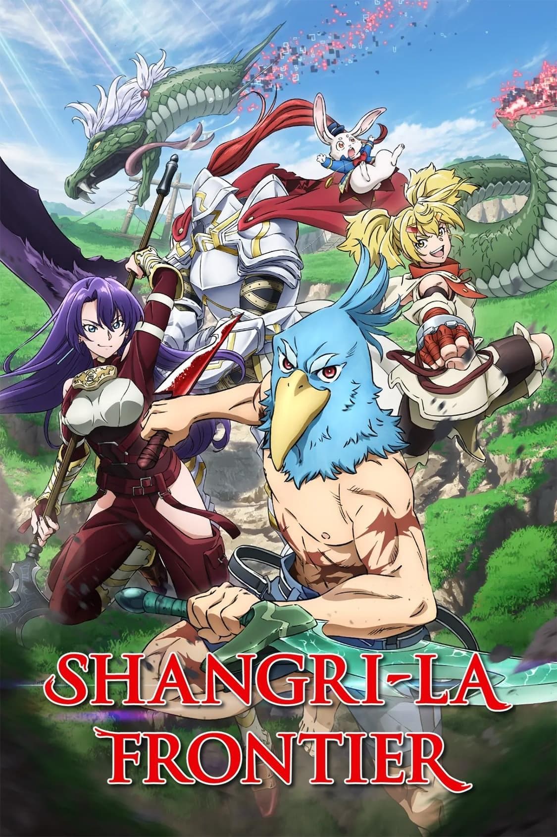 Shangri-La Frontier [English] S1-S2