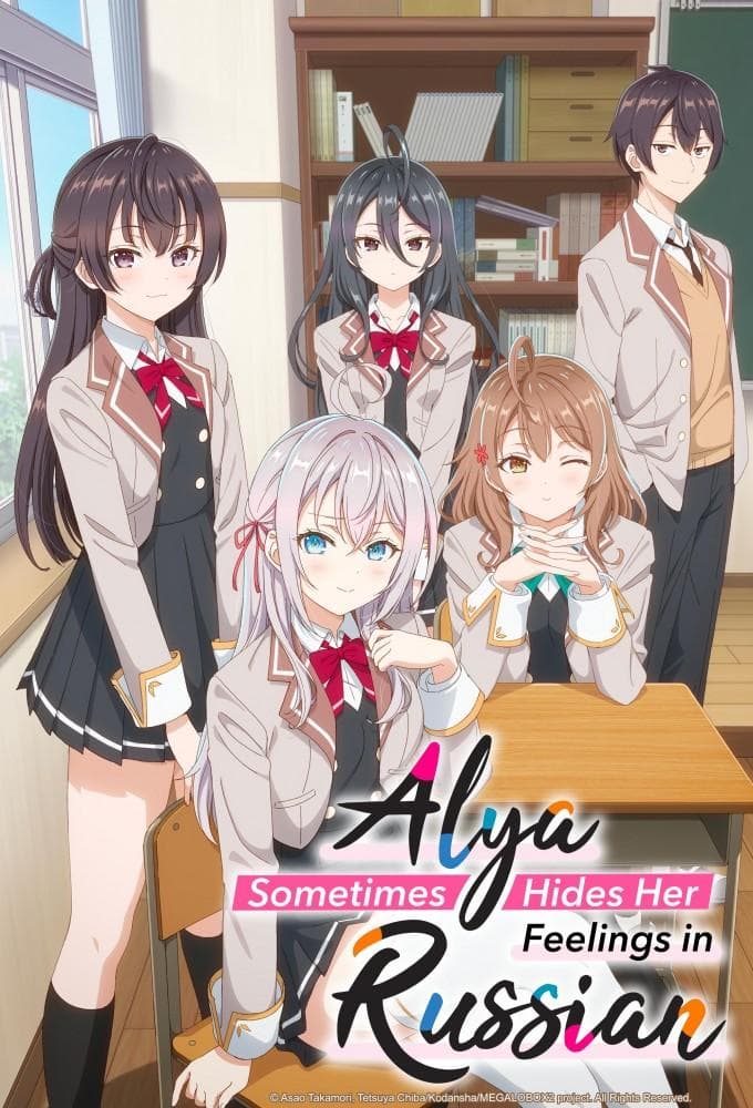 Alya Sometimes Hides Her Feelings in Russian [English]