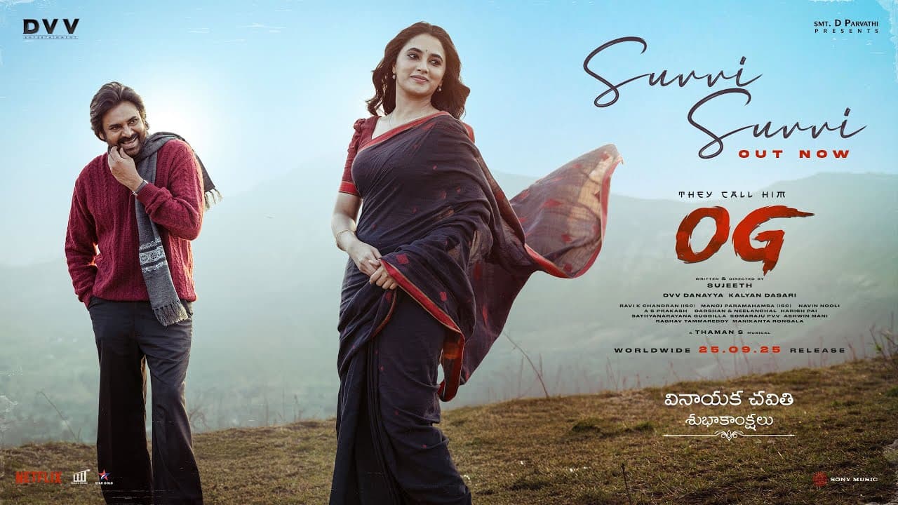 They Call Him OG - Suvvi Suvvi Lyric Video | Pawan Kalyan | Sujeeth | Thaman S | DVV Danayya
