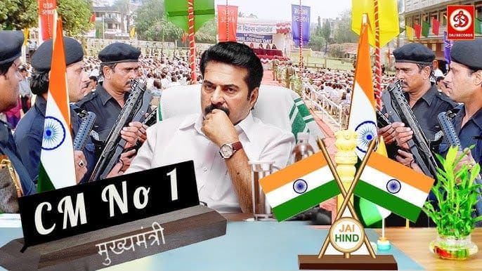 Cm No 1