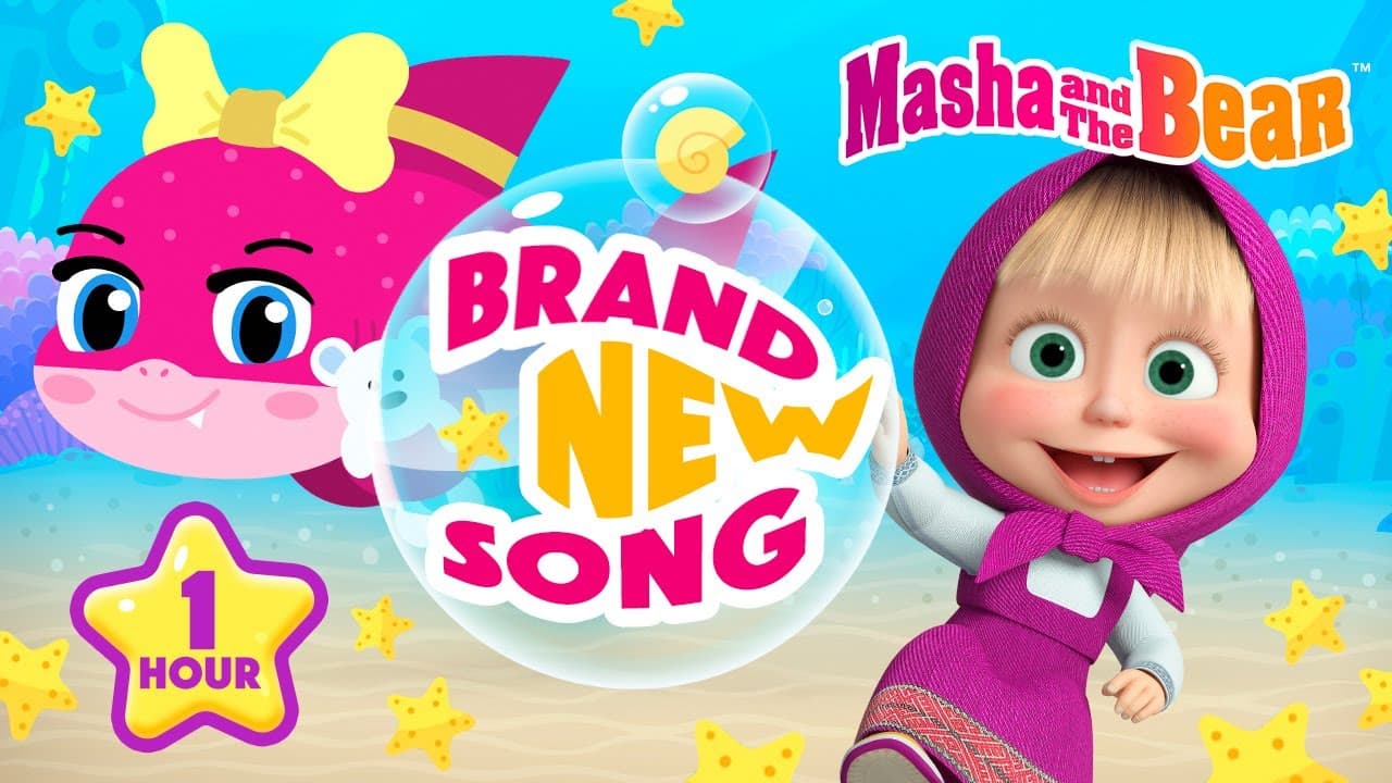 Nursery Rhymes 💤 - Masha and the Bear