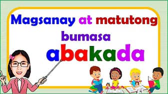 Alphabet || Learn and Learn to Read the Alphabet || Words Starting with Vowels and Consonants