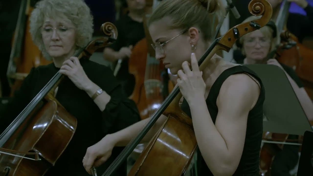 Love in E Minor