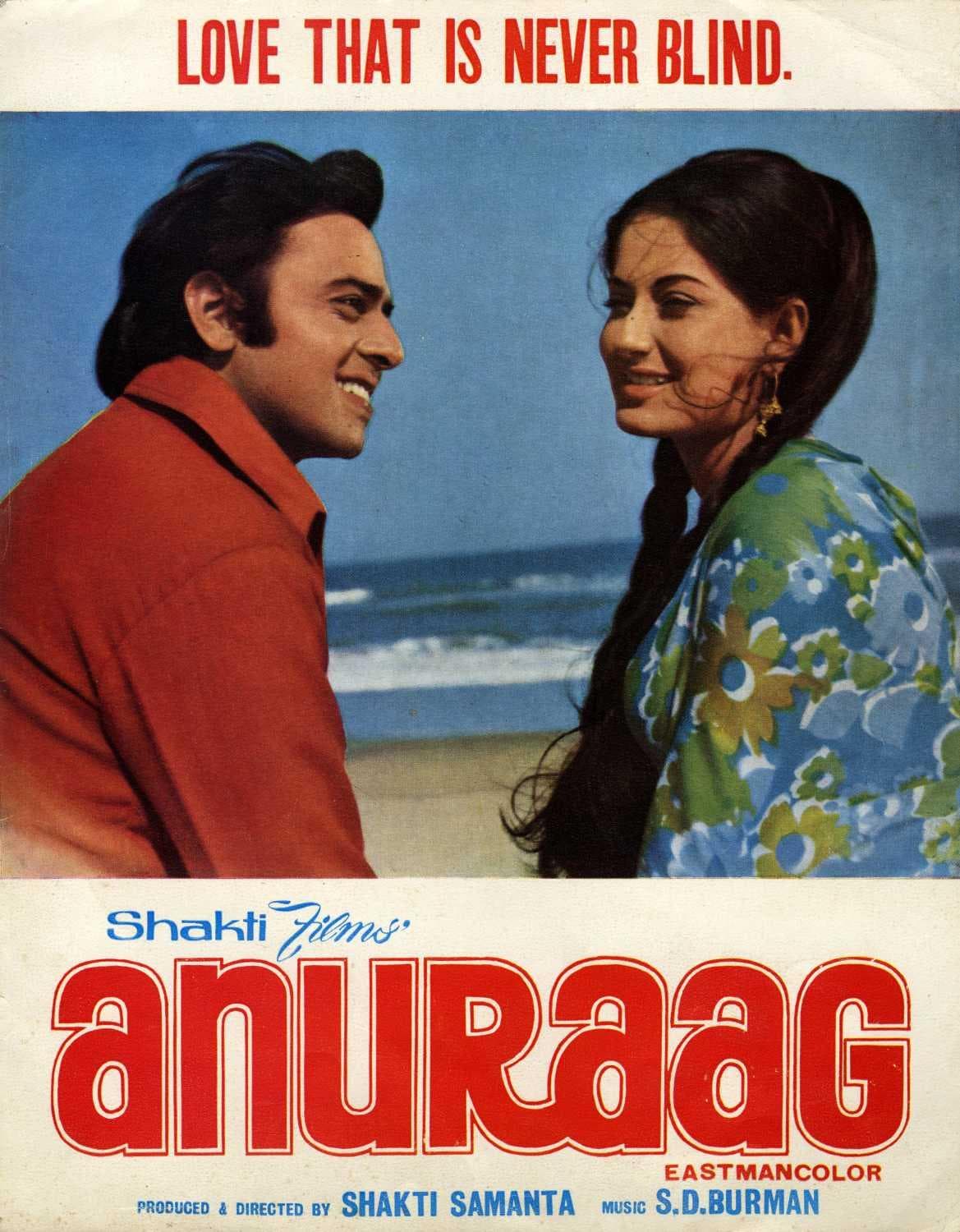 Anuraag