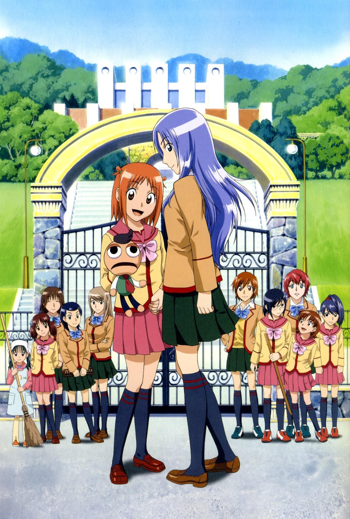 Best Student Council