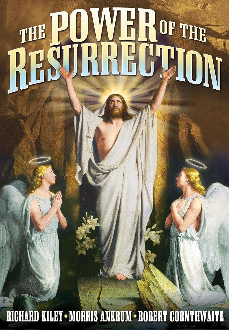 The Passion and the Power of the Christ