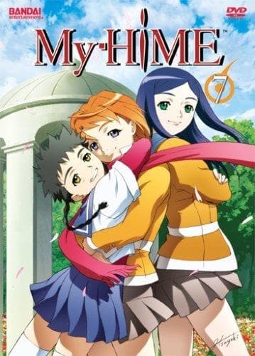 My-Hime