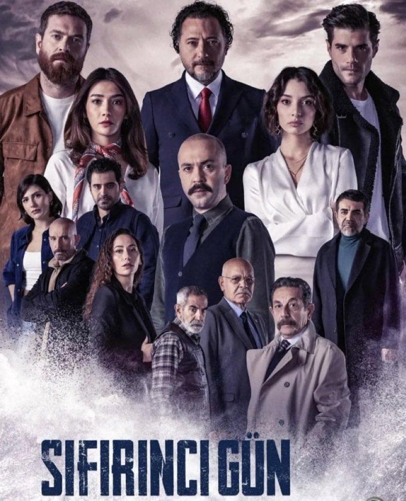Sifirinci Gün [English]