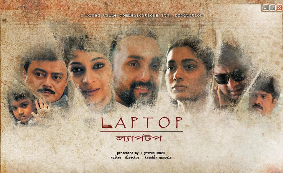 Laptop