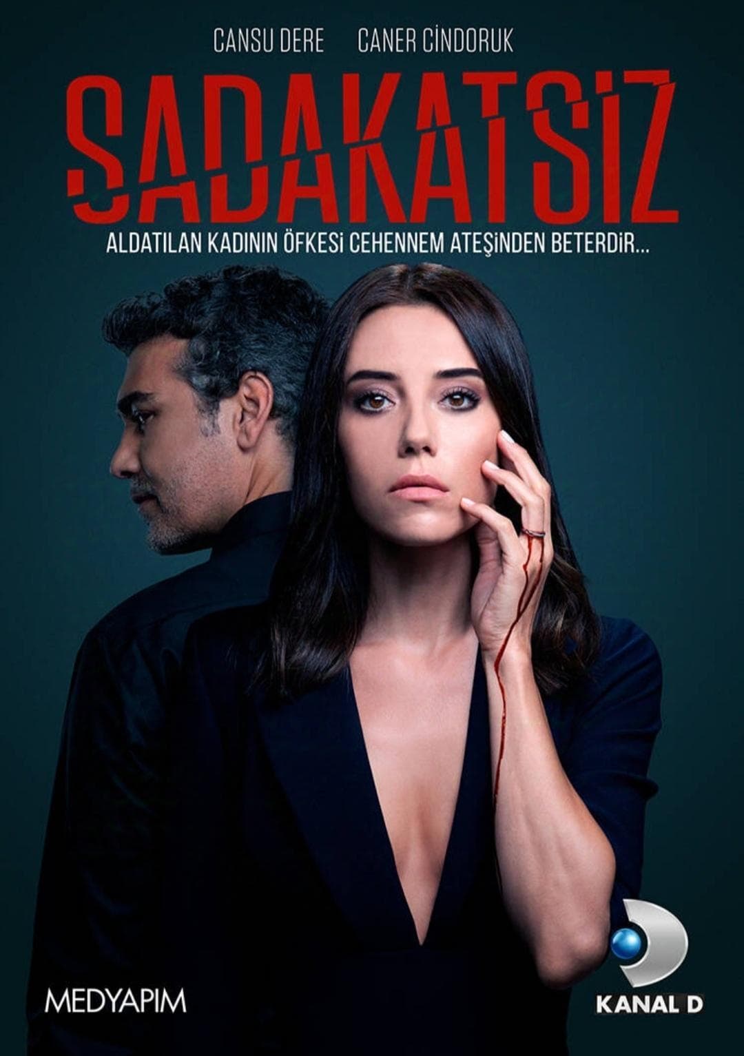 The Unfaithful [English]