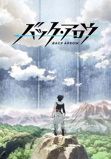 Back Arrow
