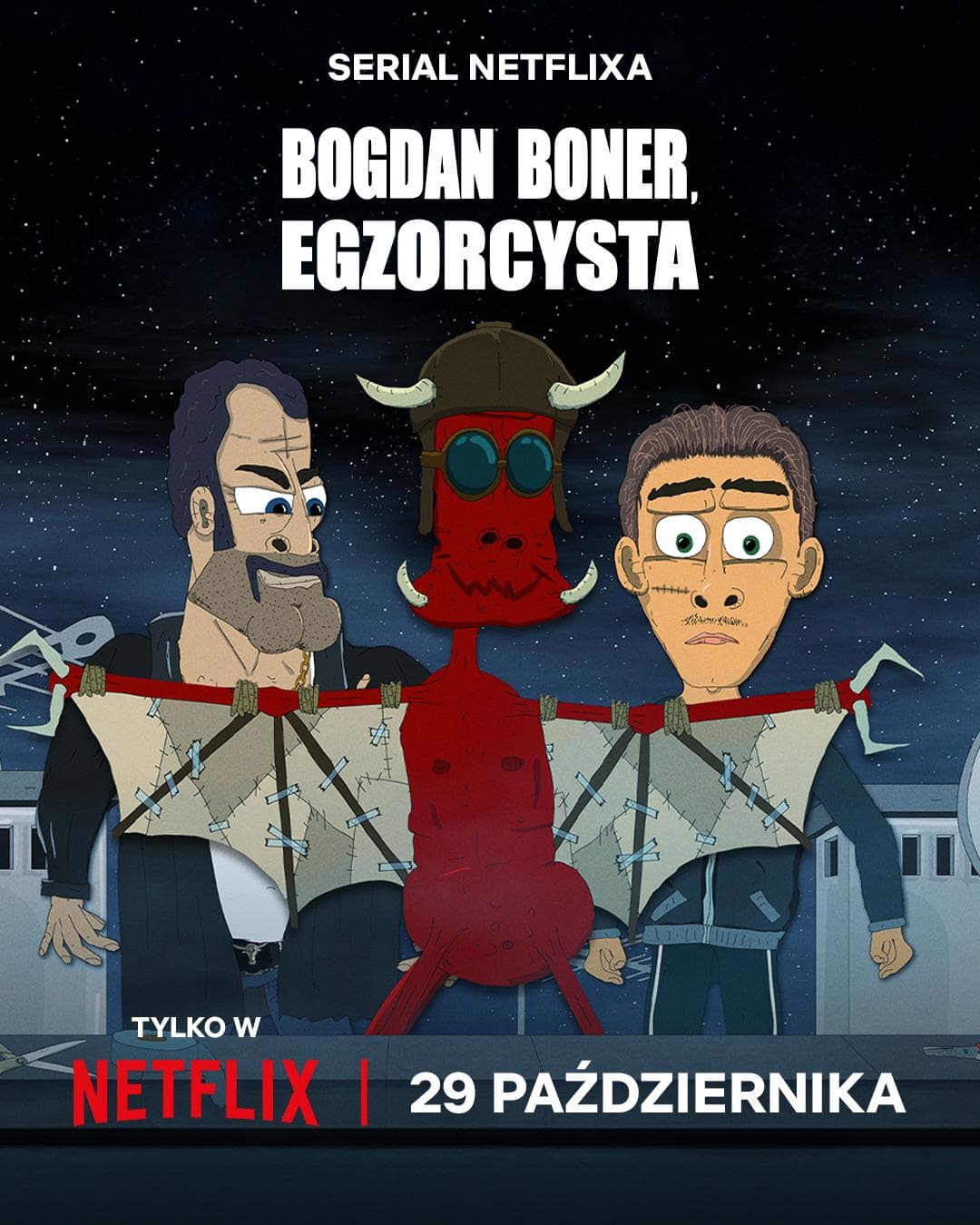 Bad Exorcist S2