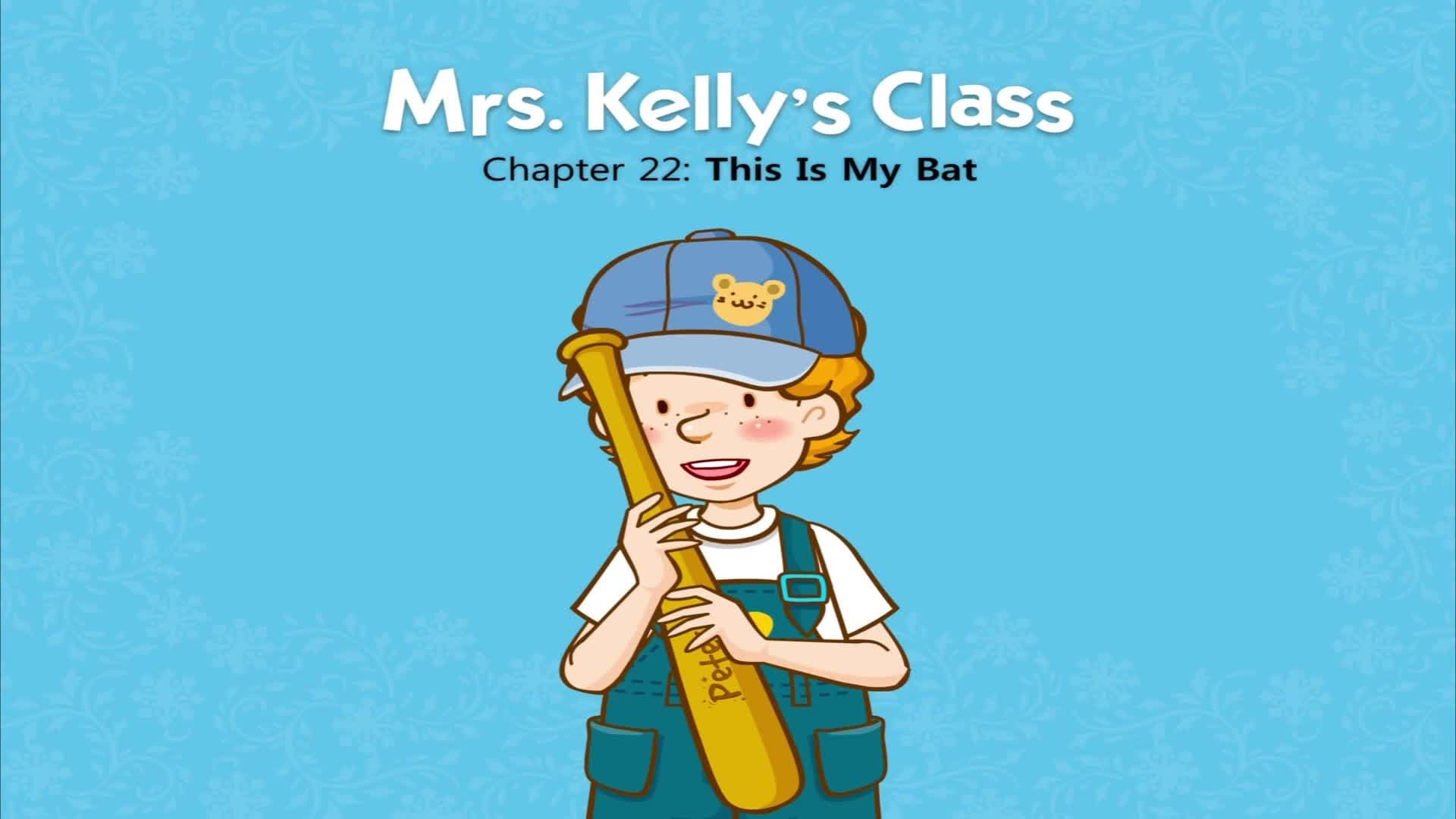 This Is My Bat