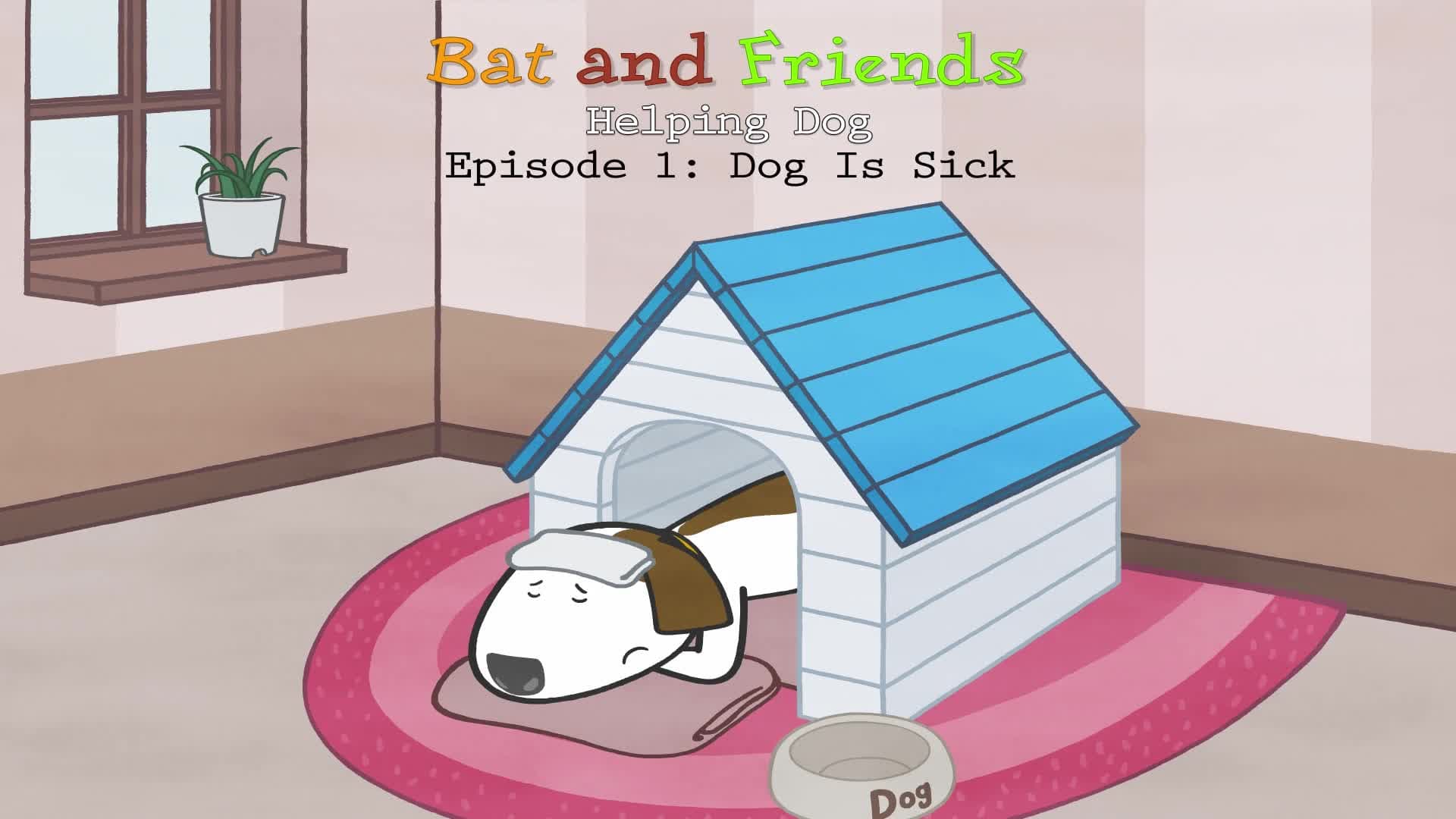 Dog Is Sick
